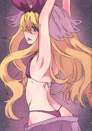 Lrig Kenkyuu Nisshi 2016 Nenmatsu Tokudaigou Fhentai - Page 3