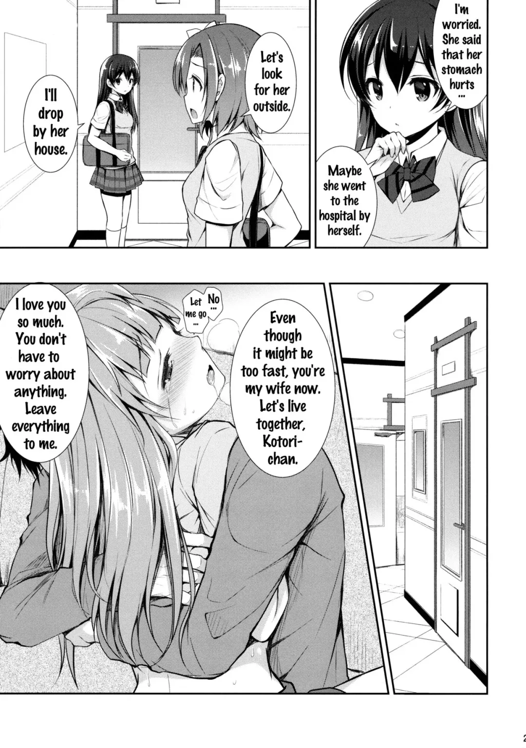 [Crowe] Boku dake no Kotori-chan Fhentai - Page 24