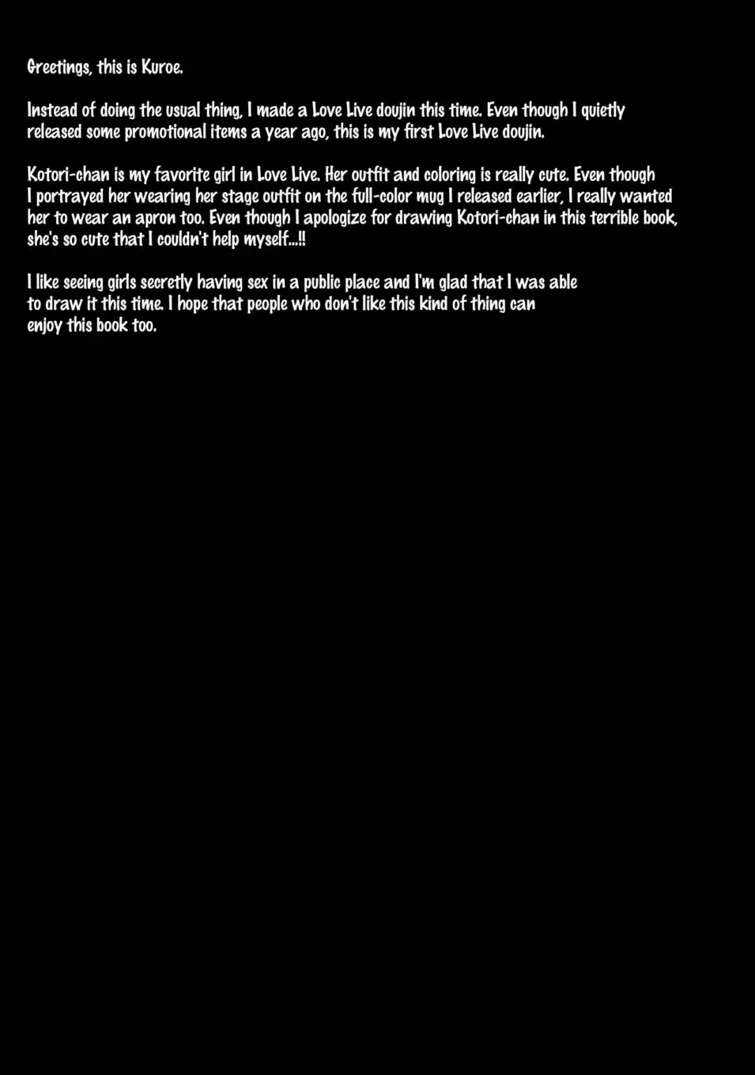 [Crowe] Boku dake no Kotori-chan Fhentai - Page 3