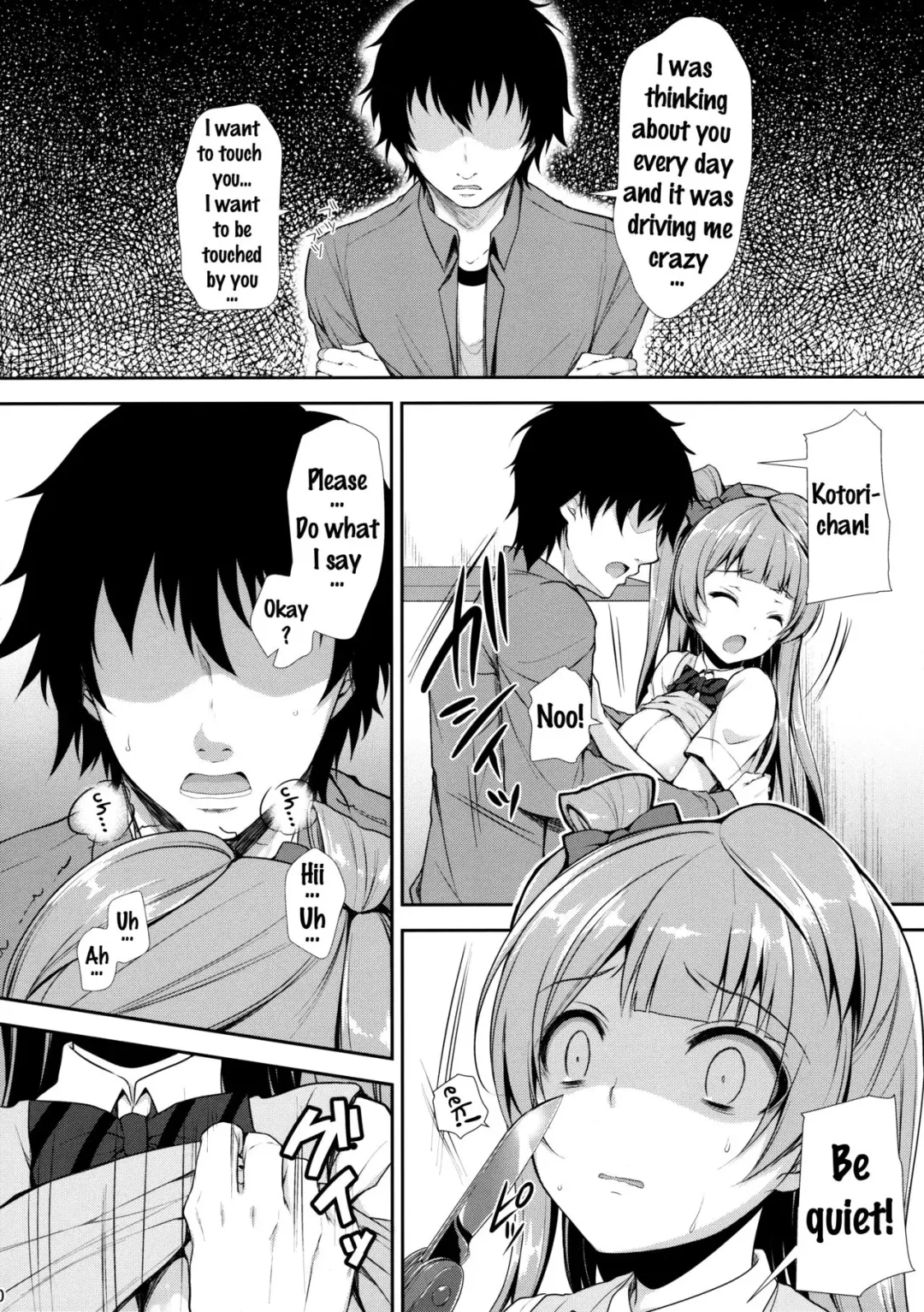 [Crowe] Boku dake no Kotori-chan Fhentai - Page 9