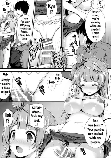 [Crowe] Boku dake no Kotori-chan Fhentai - Page 12
