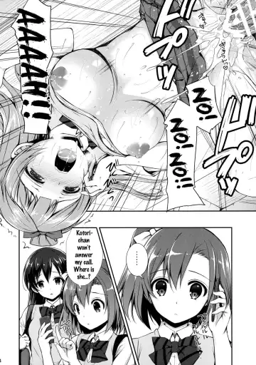[Crowe] Boku dake no Kotori-chan Fhentai - Page 23