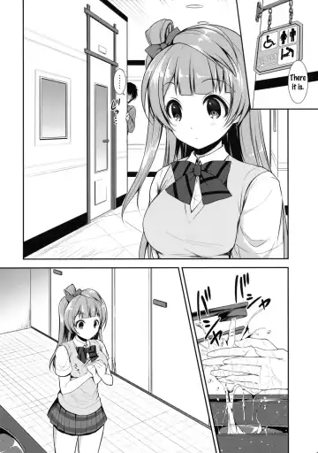 [Crowe] Boku dake no Kotori-chan Fhentai - Page 5