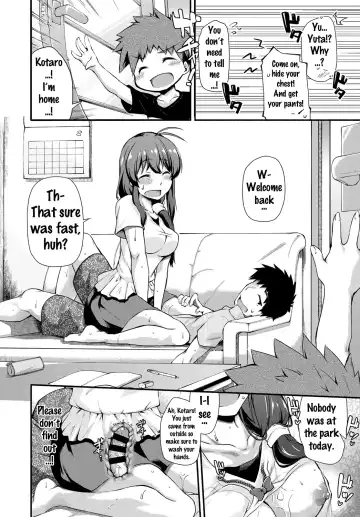 [Shiraishinsuke] Naisho no Ouma-san Gokko | Secret Horse Play Fhentai.net - Page 12