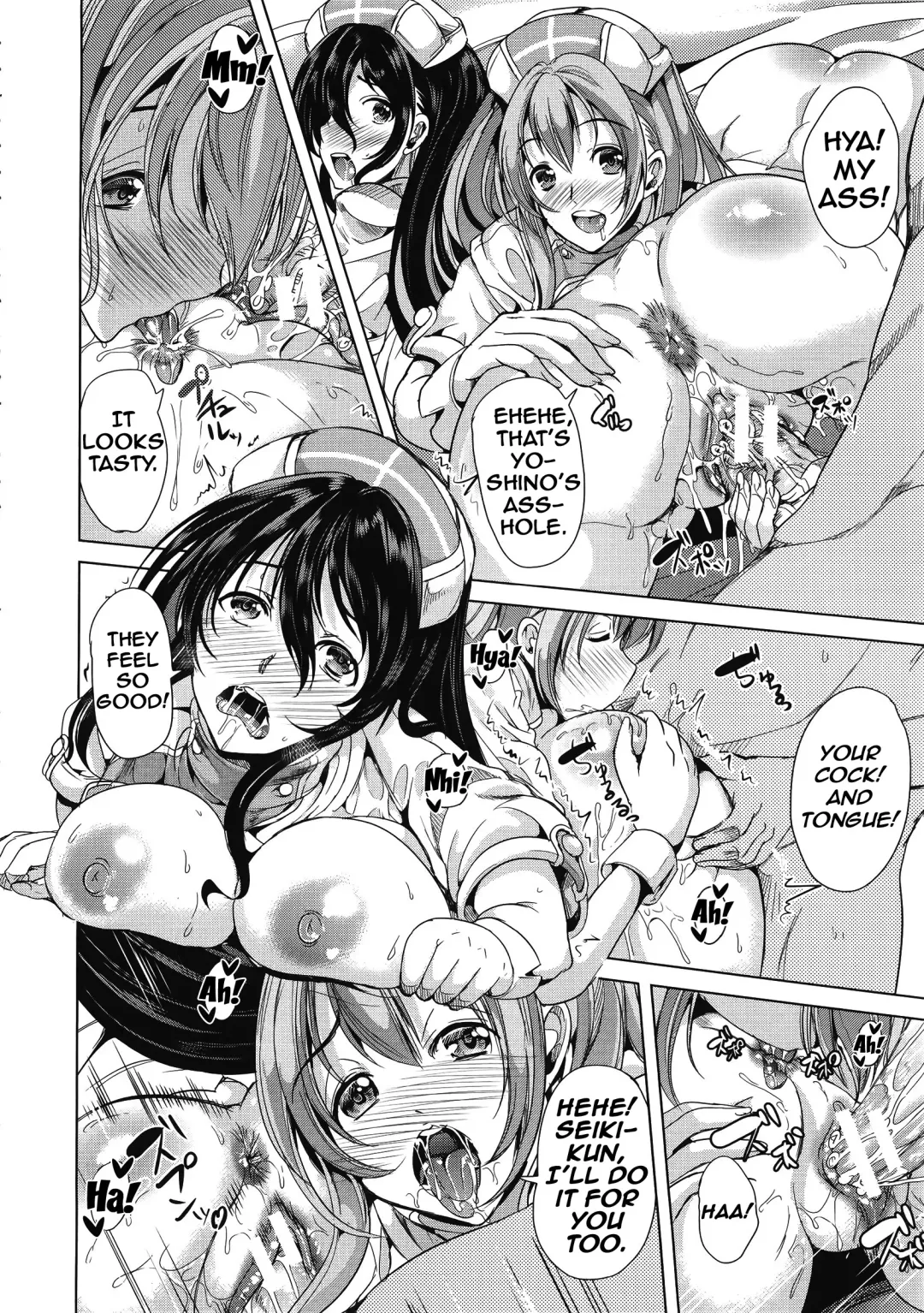 [Ootori Mahiro] H na Manko no Tsukurikata Ch. 3-4 Fhentai - Page 103