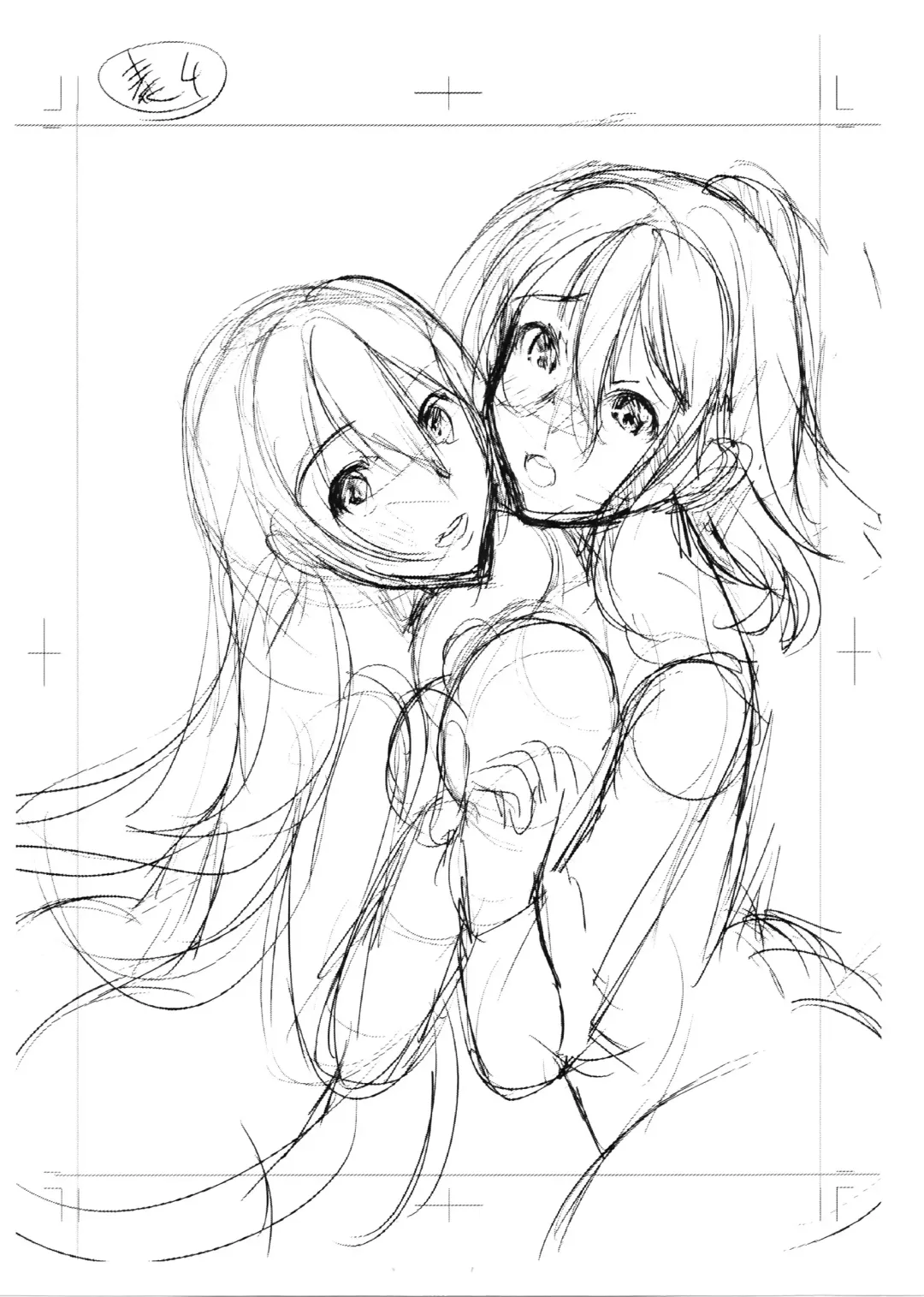 [Ootori Mahiro] H na Manko no Tsukurikata Ch. 3-4 Fhentai - Page 129