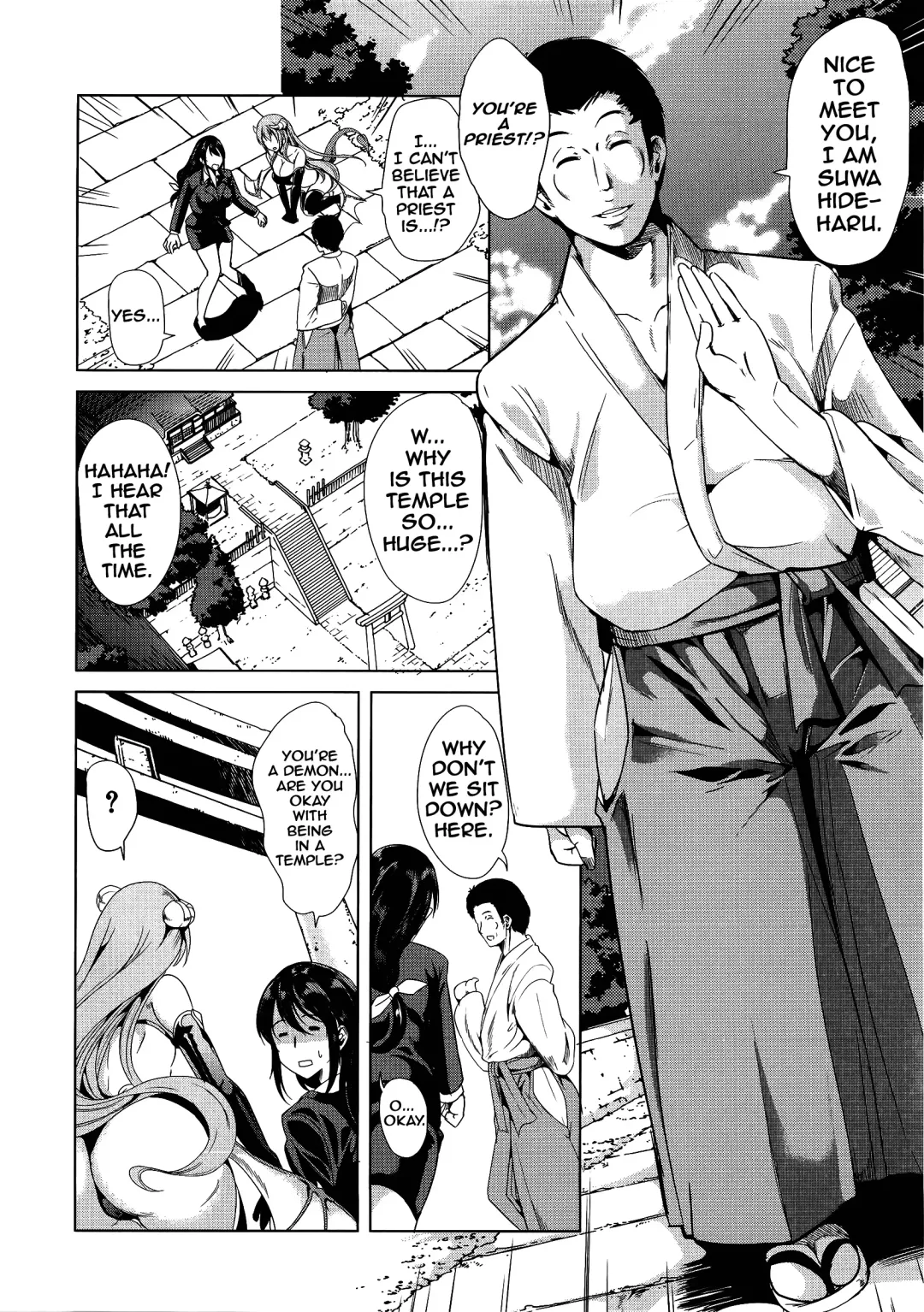 [Ootori Mahiro] H na Manko no Tsukurikata Ch. 3-4 Fhentai - Page 23