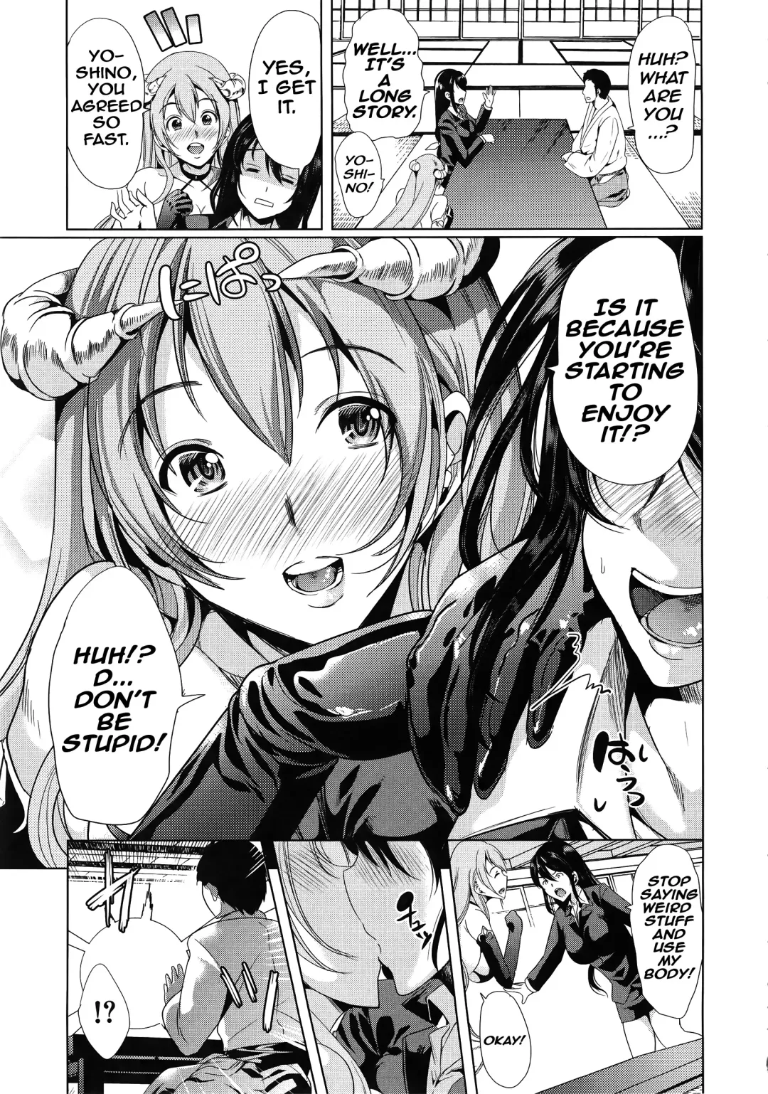 [Ootori Mahiro] H na Manko no Tsukurikata Ch. 3-4 Fhentai - Page 26