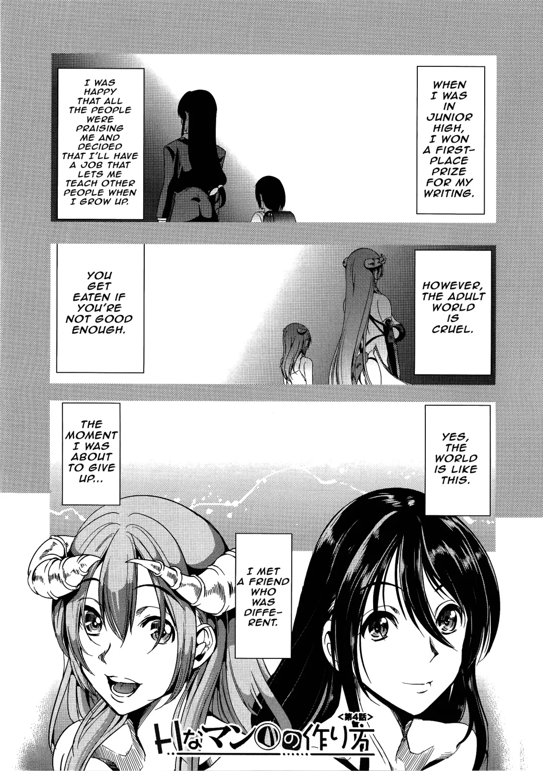 [Ootori Mahiro] H na Manko no Tsukurikata Ch. 3-4 Fhentai - Page 68
