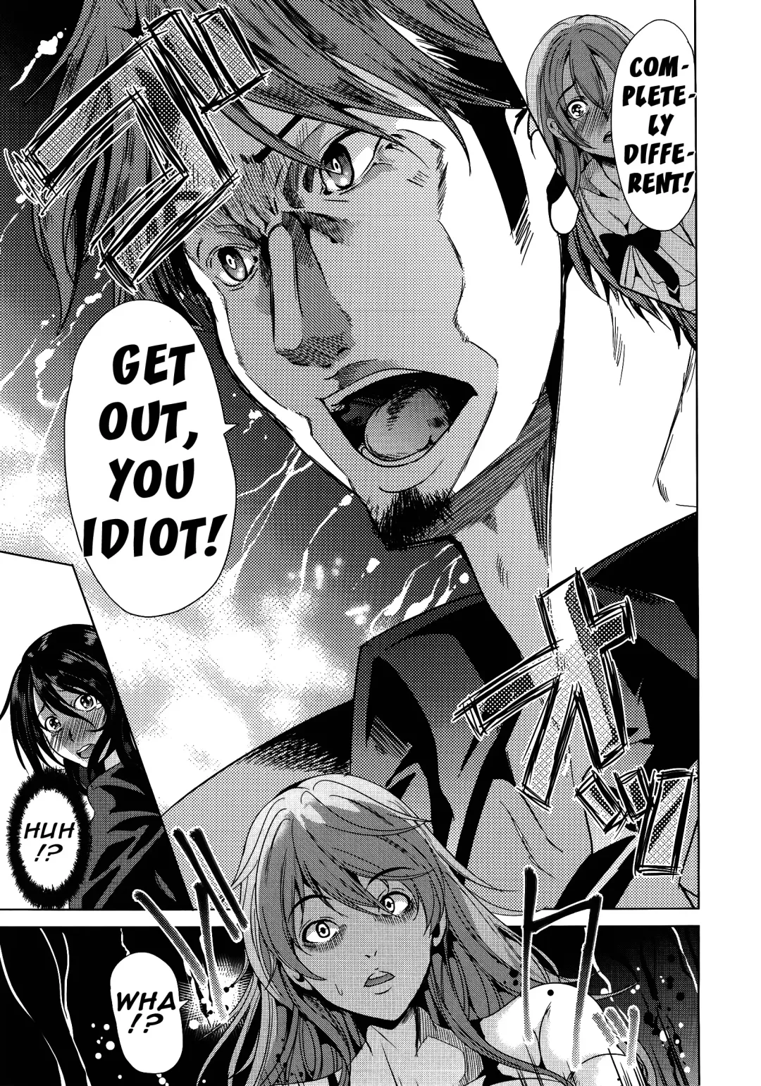 [Ootori Mahiro] H na Manko no Tsukurikata Ch. 3-4 Fhentai - Page 72