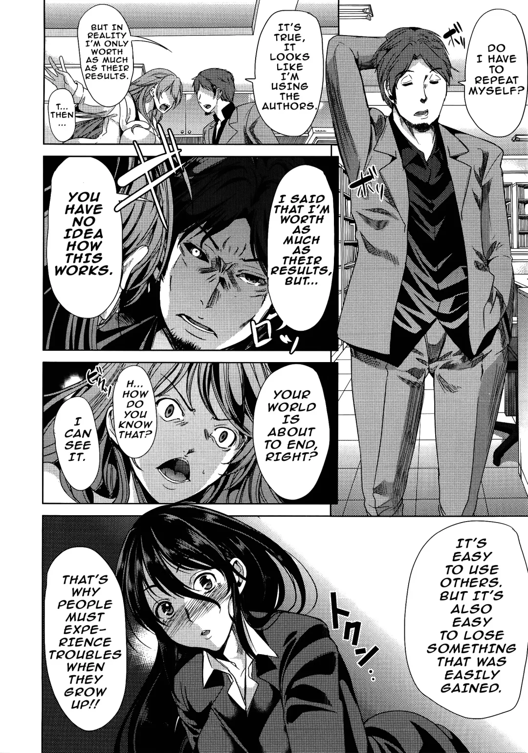 [Ootori Mahiro] H na Manko no Tsukurikata Ch. 3-4 Fhentai - Page 73