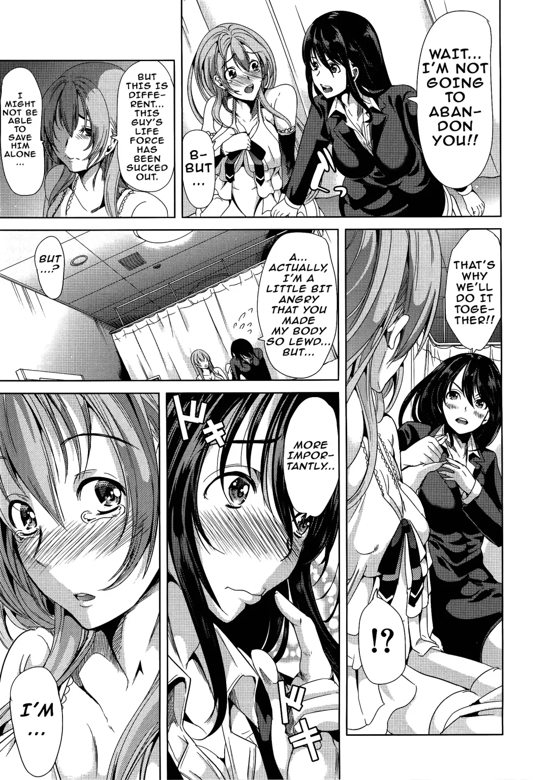 [Ootori Mahiro] H na Manko no Tsukurikata Ch. 3-4 Fhentai - Page 78