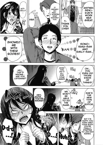 [Ootori Mahiro] H na Manko no Tsukurikata Ch. 3-4 Fhentai - Page 116