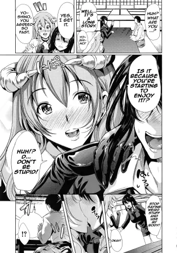 [Ootori Mahiro] H na Manko no Tsukurikata Ch. 3-4 Fhentai - Page 26
