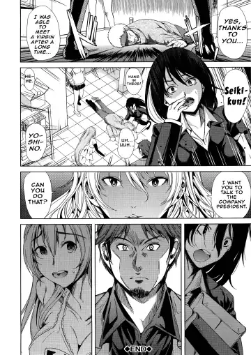 [Ootori Mahiro] H na Manko no Tsukurikata Ch. 3-4 Fhentai - Page 67