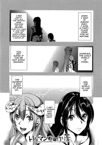 [Ootori Mahiro] H na Manko no Tsukurikata Ch. 3-4 Fhentai - Page 68
