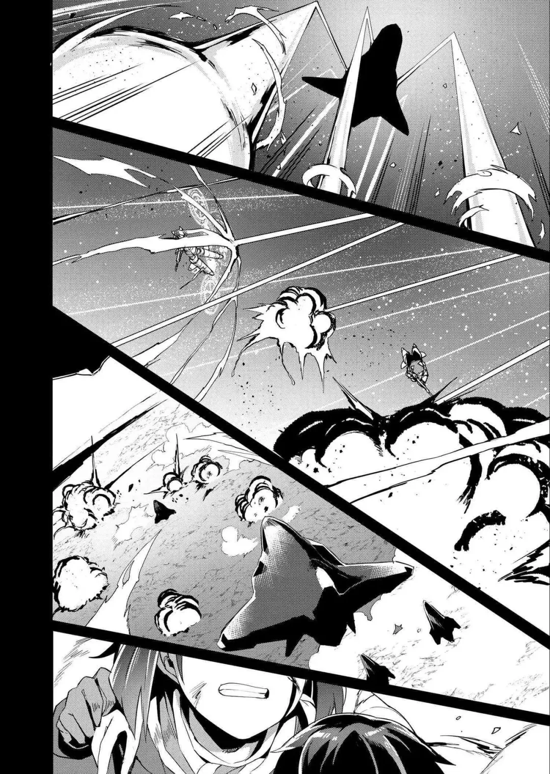 [Tsukinami Kousuke] Brave Witches Prequel - episode 1 Fhentai - Page 8