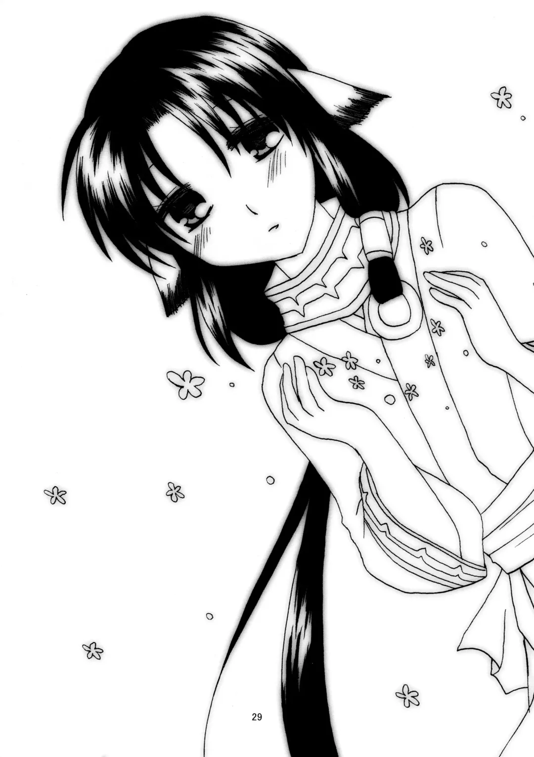 [Koto] Hanatsukiyo Fhentai - Page 29