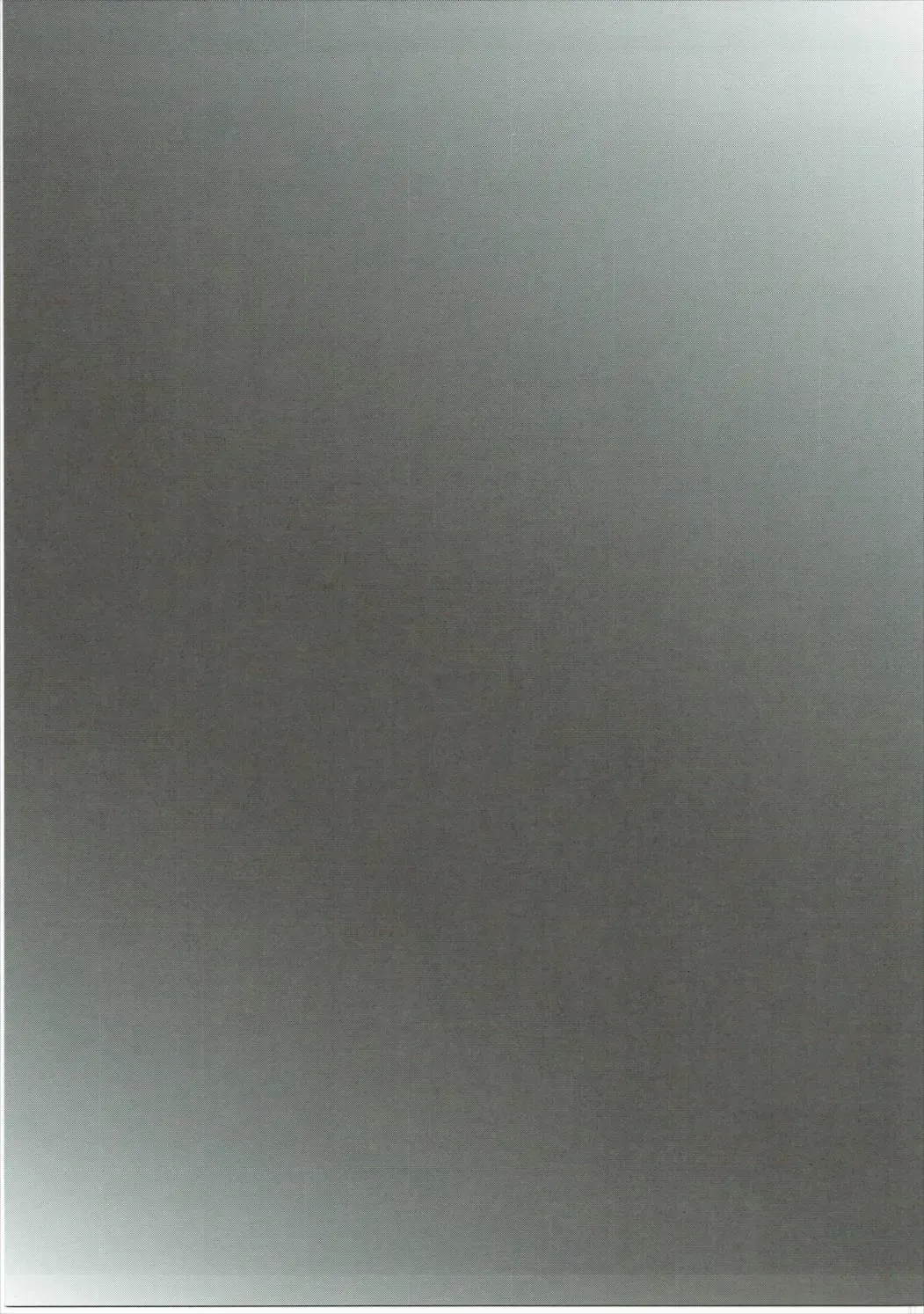 [Humizuki] Renjun no Tsukaimichi Fhentai - Page 22