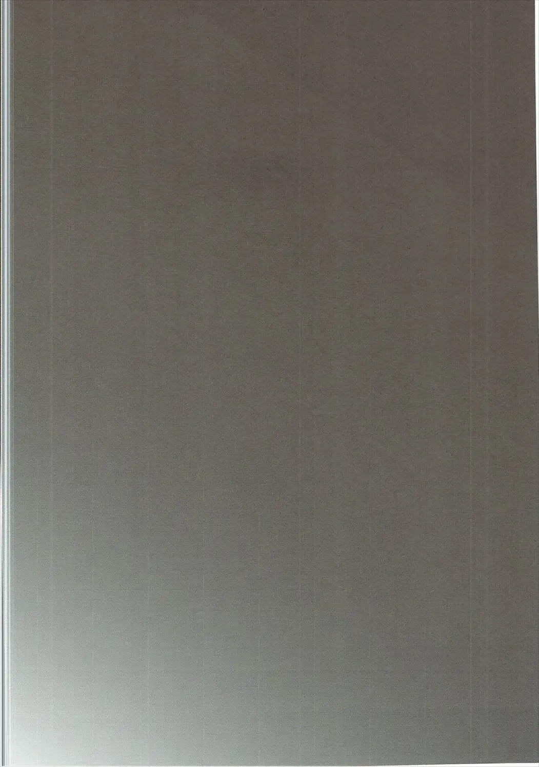 [Humizuki] Renjun no Tsukaimichi Fhentai - Page 3