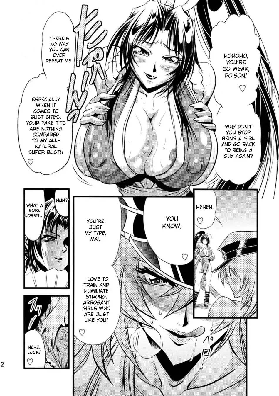 [Musashino Sekai] Futa-Mai Seisakujou Fhentai.net - Page 3