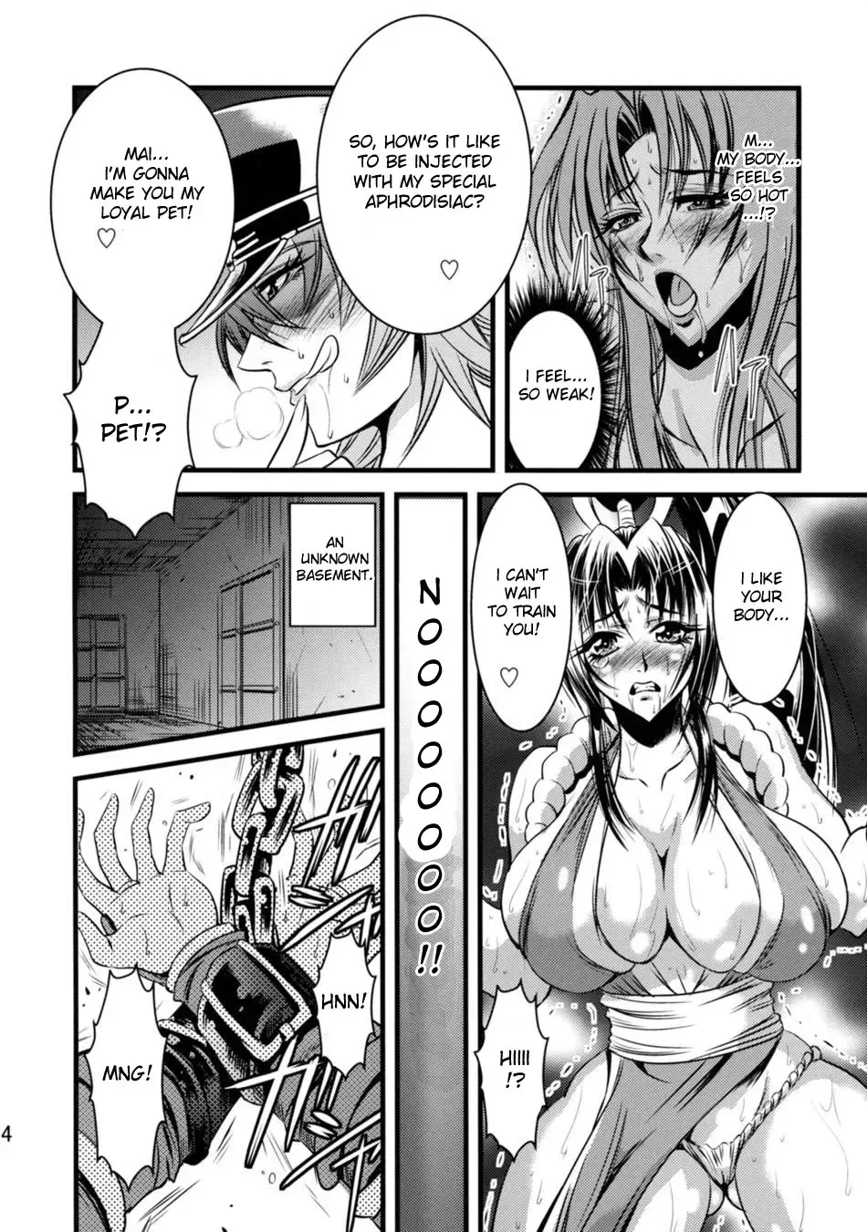 [Musashino Sekai] Futa-Mai Seisakujou Fhentai.net - Page 5