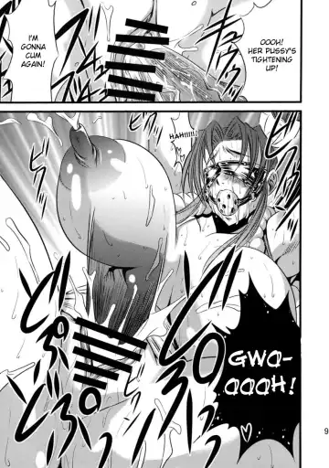 [Musashino Sekai] Futa-Mai Seisakujou Fhentai.net - Page 10