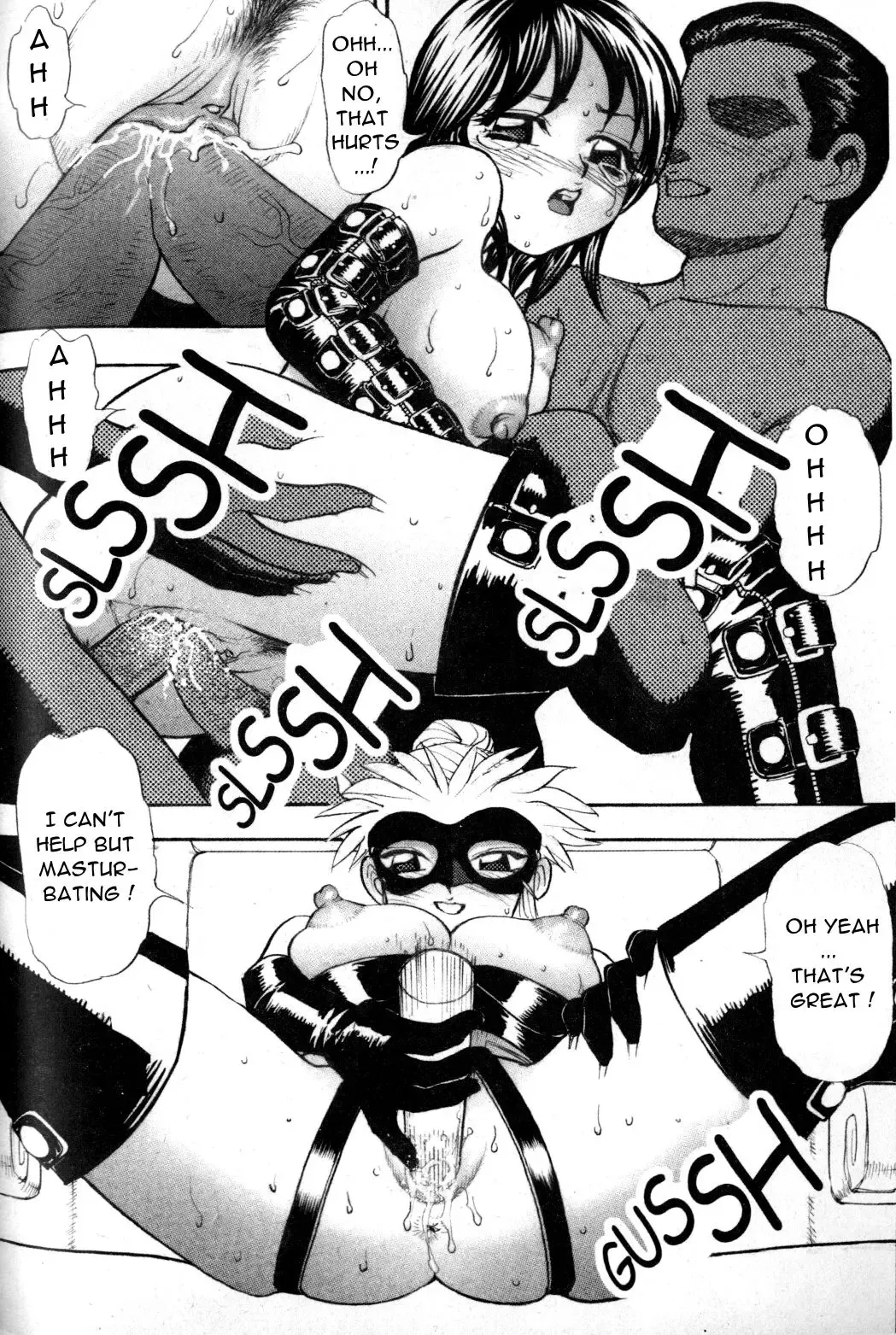 [K.tsutomu] window girl Fhentai - Page 16