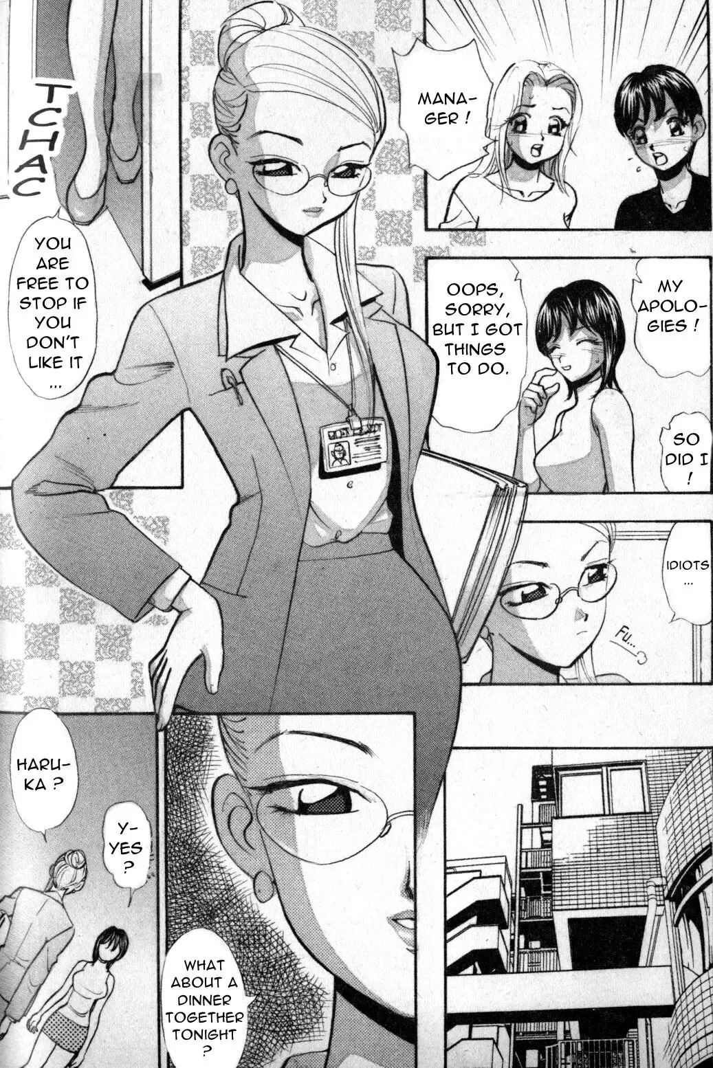 [K.tsutomu] window girl Fhentai - Page 8