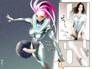 [Samohan Yunpyou] Semen Sprinkler J Fhentai - Page 24