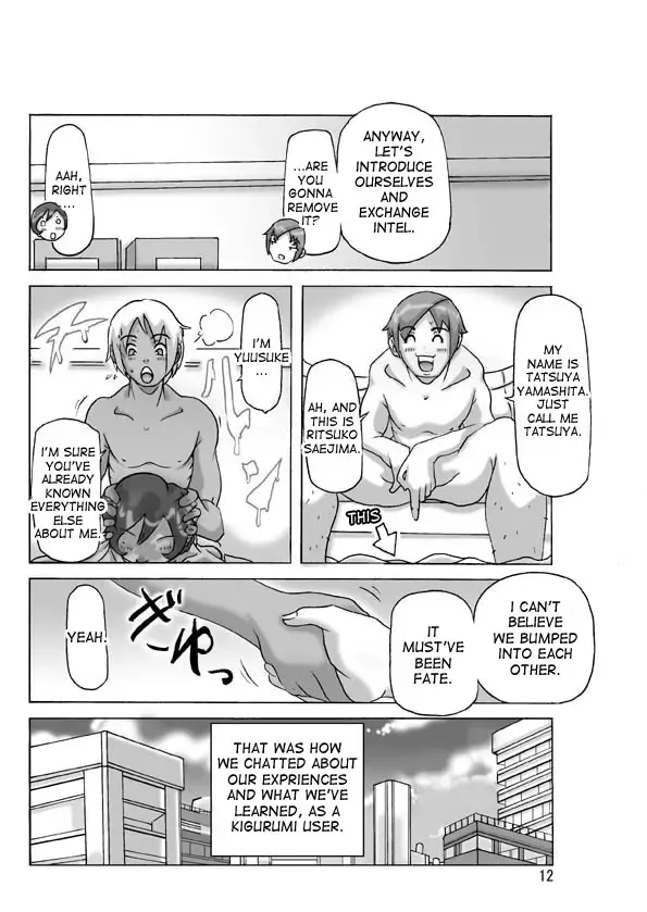 [Asagiri] Katta Kigurumi Sono Yon Fhentai.net - Page 12