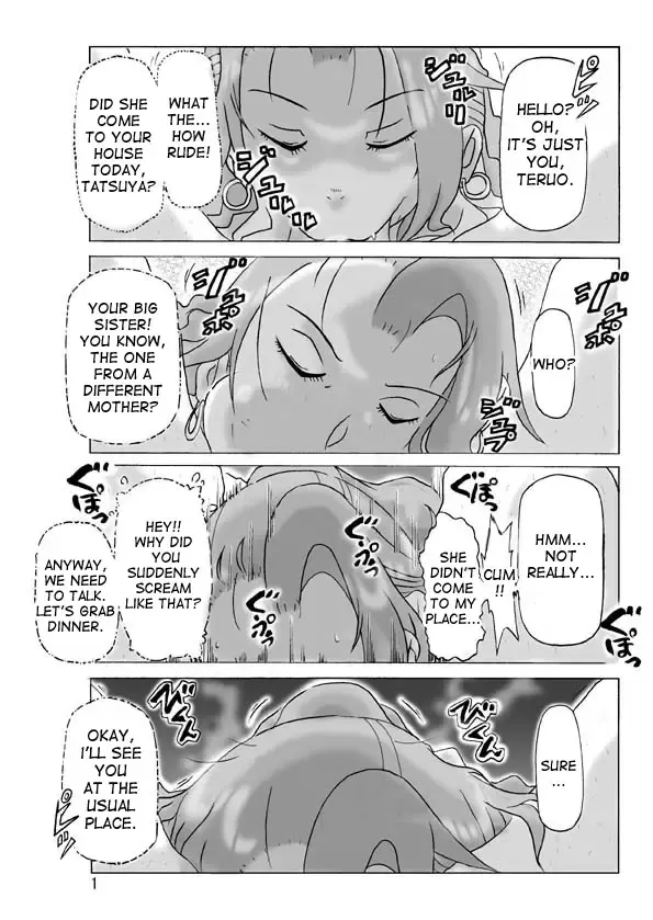 [Asagiri] Katta Kigurumi Sono Yon Fhentai.net - Page 2