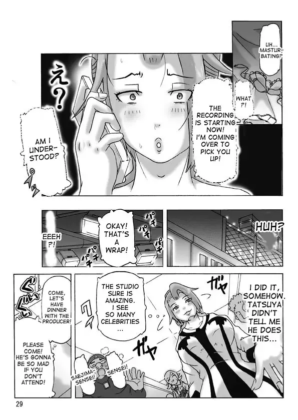 [Asagiri] Katta Kigurumi Sono Yon Fhentai.net - Page 29