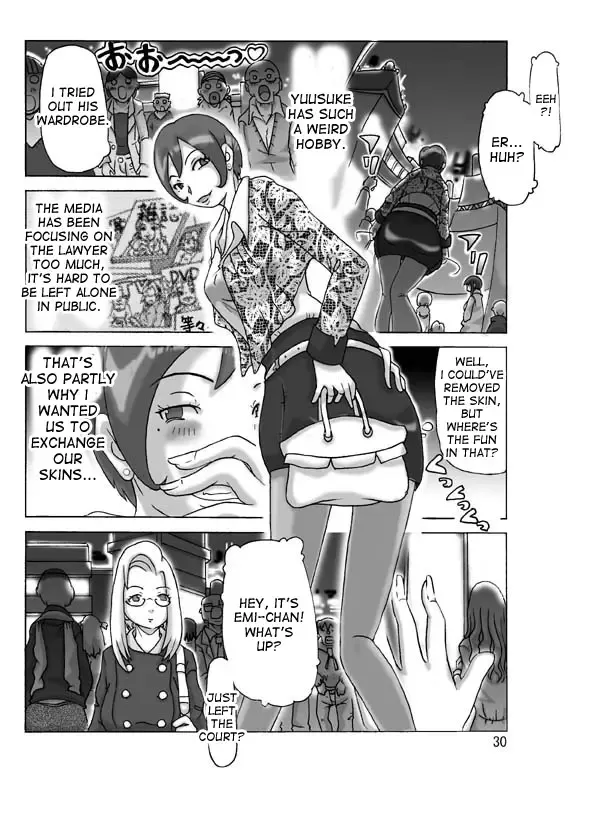 [Asagiri] Katta Kigurumi Sono Yon Fhentai.net - Page 30