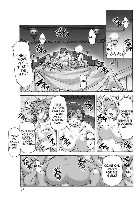 [Asagiri] Katta Kigurumi Sono Yon Fhentai.net - Page 37