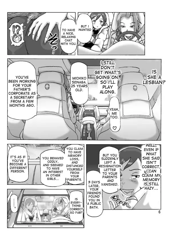 [Asagiri] Katta Kigurumi Sono Yon Fhentai.net - Page 6