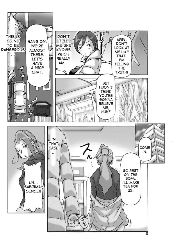 [Asagiri] Katta Kigurumi Sono Yon Fhentai.net - Page 8