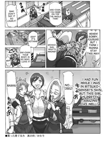 [Asagiri] Katta Kigurumi Sono Yon Fhentai.net - Page 46