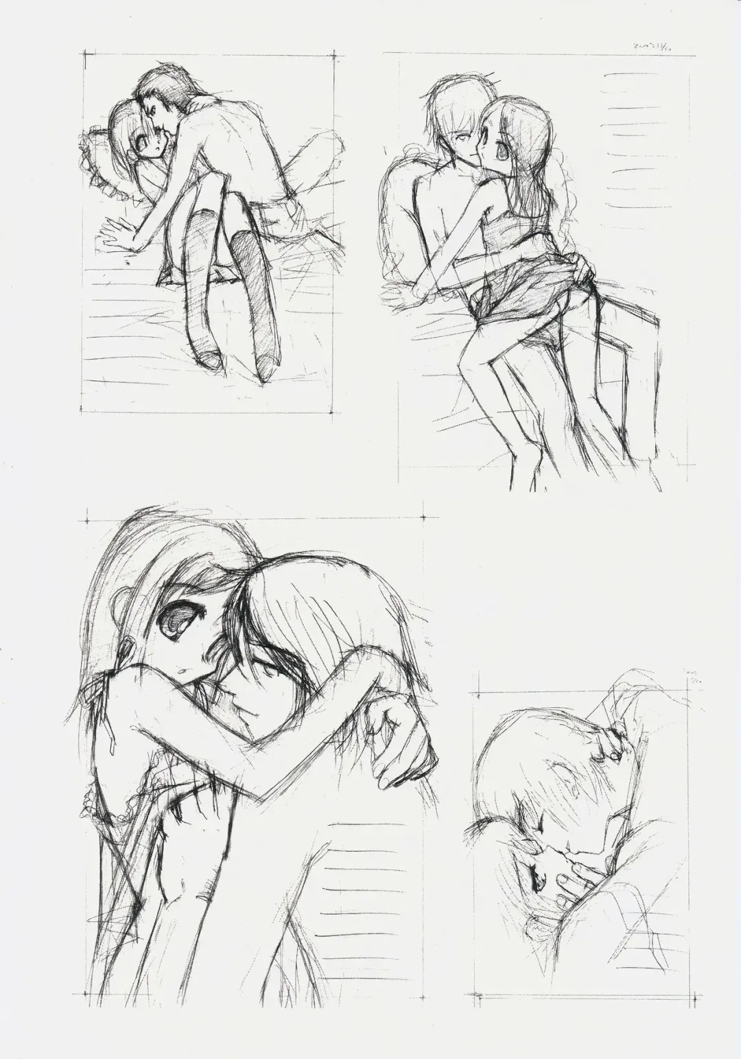 [Inu] Hohhe!! Dan no Hon vol.3.14 Fhentai - Page 25