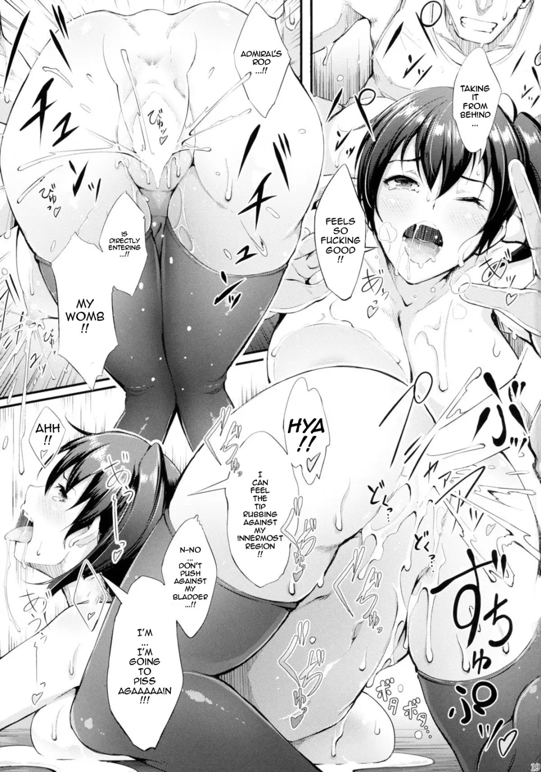 [Chouzetsu Bishoujo Mine] Nengu no Osamedoki Fhentai.net - Page 21