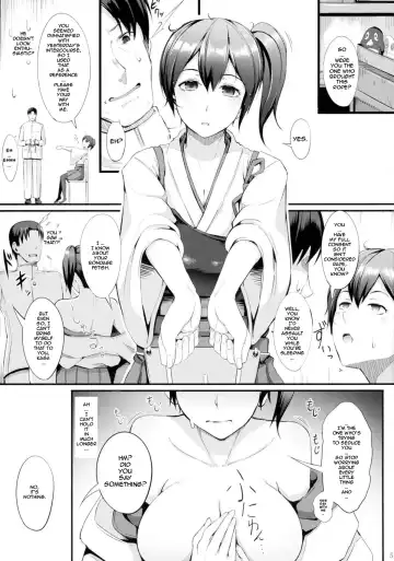 [Chouzetsu Bishoujo Mine] Nengu no Osamedoki Fhentai.net - Page 7