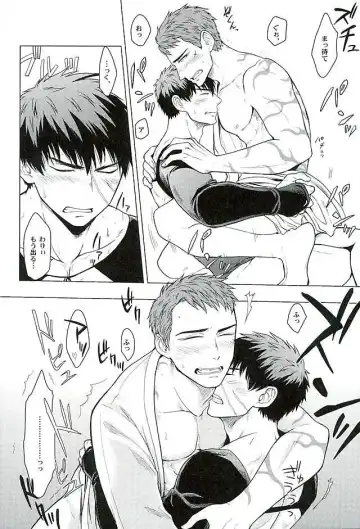 [Tomakomai] Ai o Kurawaba Fhentai - Page 28