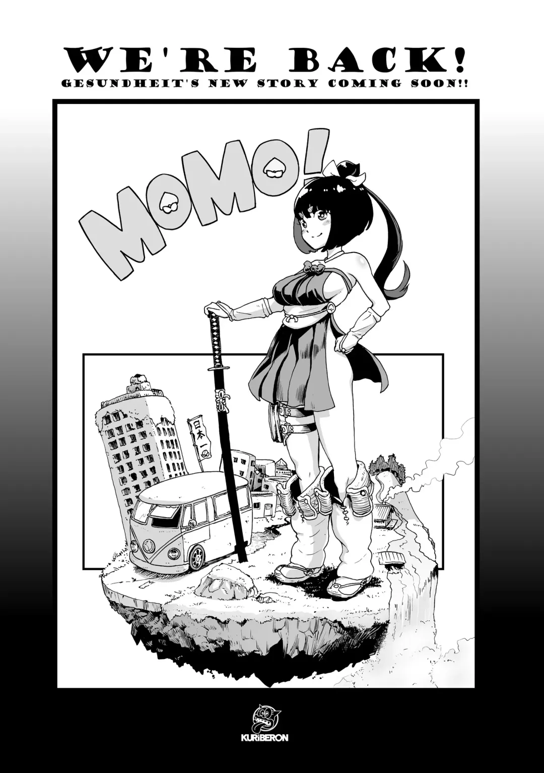 [Gesundheit] #Futsuu no Onnanoko Fhentai - Page 194