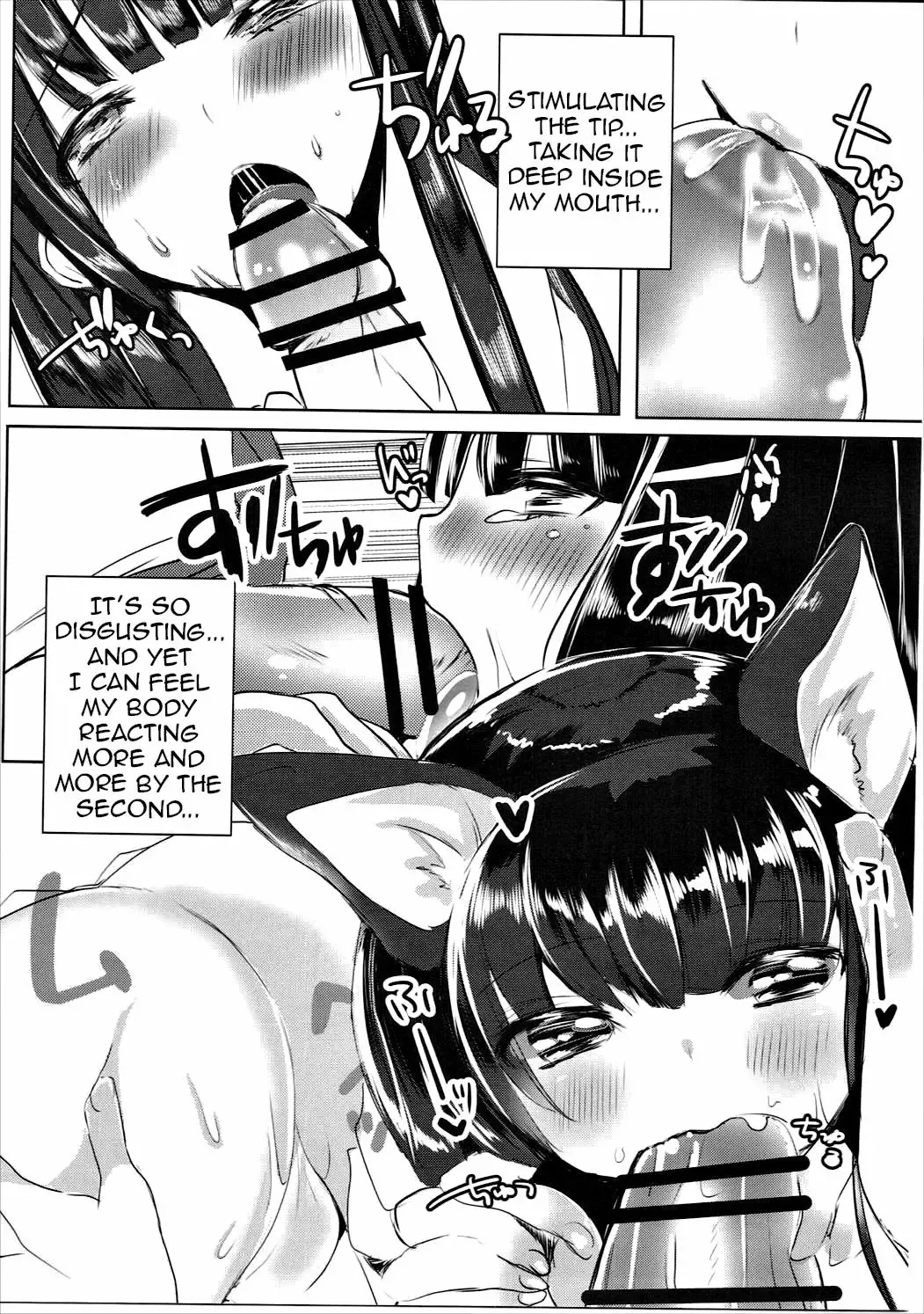 [Nemu] Dia-san ga Kuroneko na Ken ni Tsuite Fhentai.net - Page 10