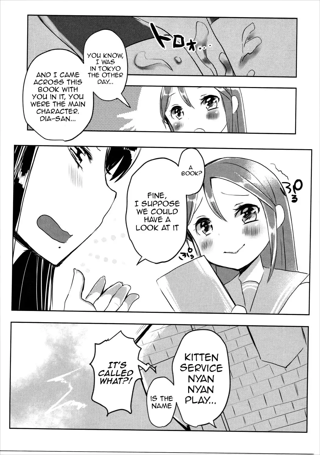 [Nemu] Dia-san ga Kuroneko na Ken ni Tsuite Fhentai.net - Page 14