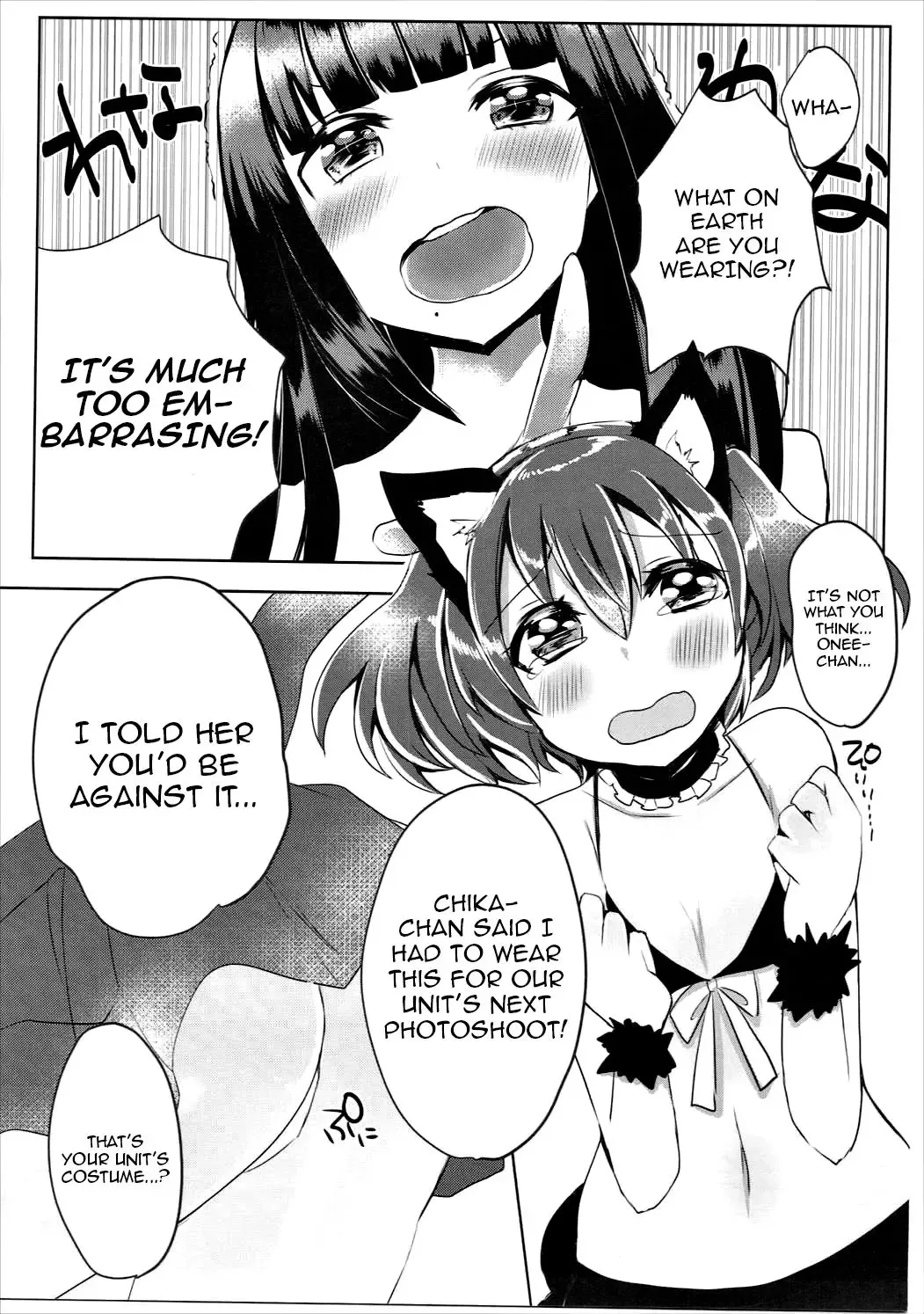 [Nemu] Dia-san ga Kuroneko na Ken ni Tsuite Fhentai.net - Page 4