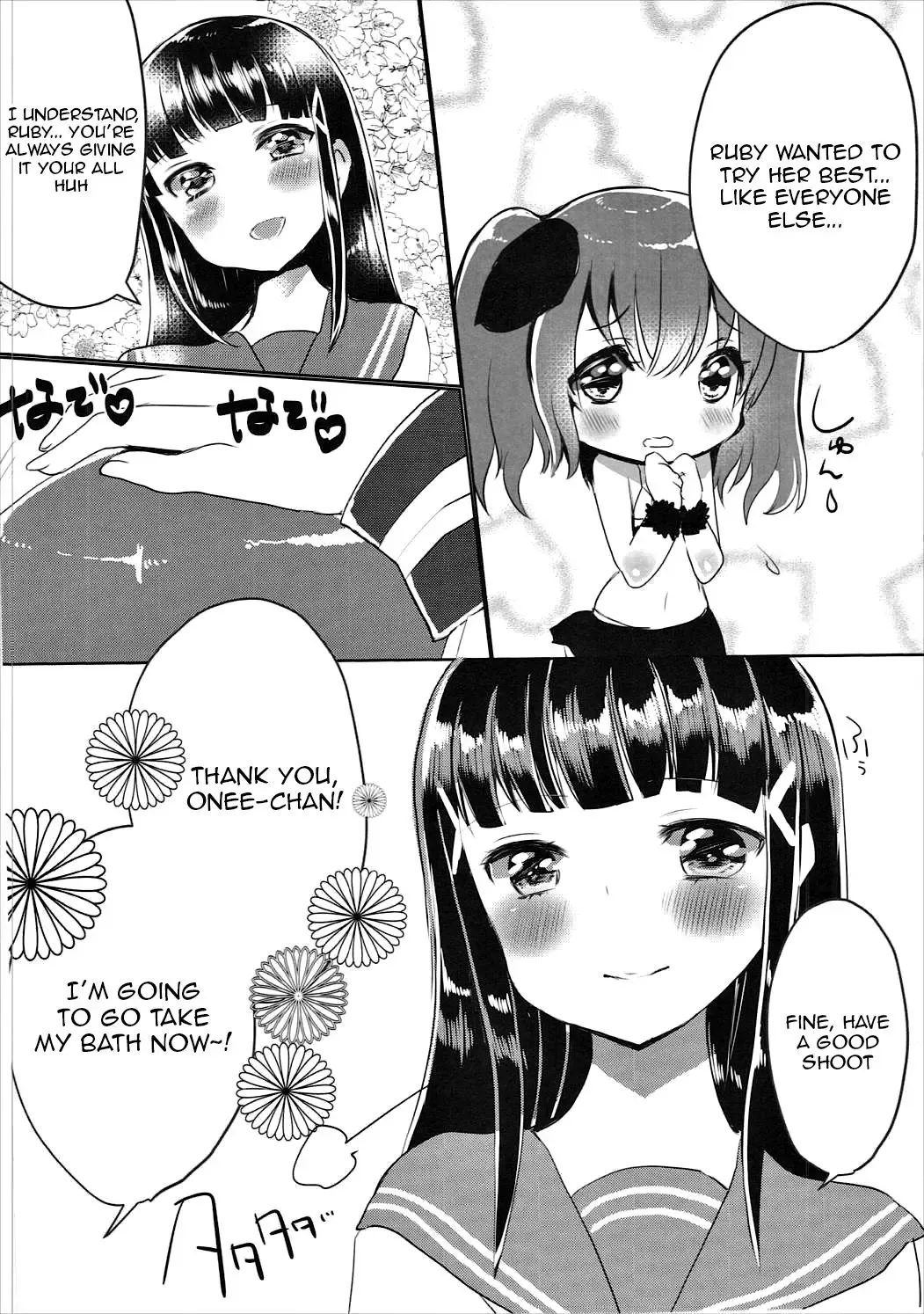 [Nemu] Dia-san ga Kuroneko na Ken ni Tsuite Fhentai.net - Page 5