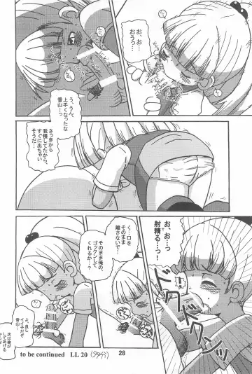 [Namekata Tubame] VIVID Fhentai - Page 28