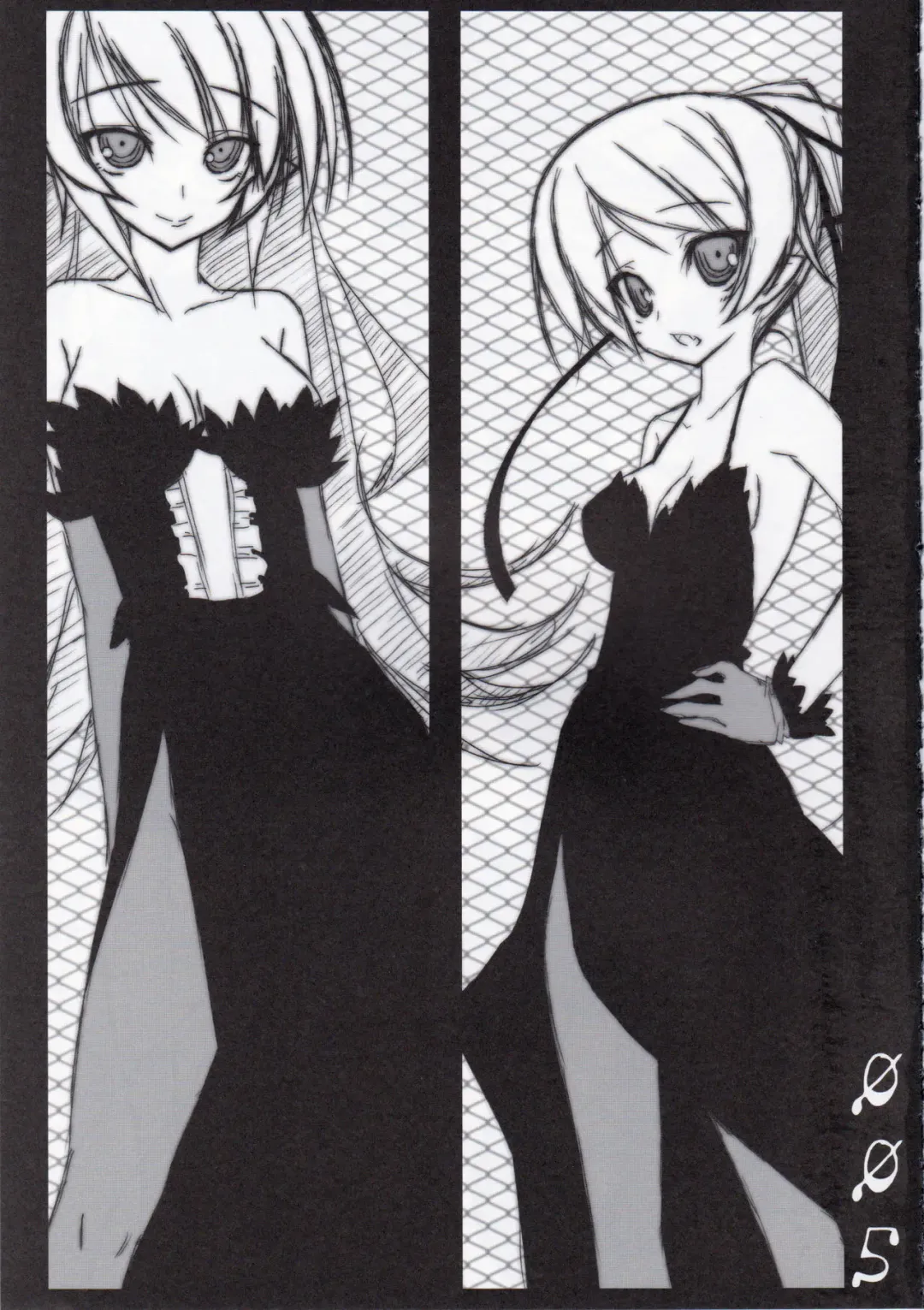 [Suzuri] MIDNIGHT CARNIVAL Fhentai - Page 4