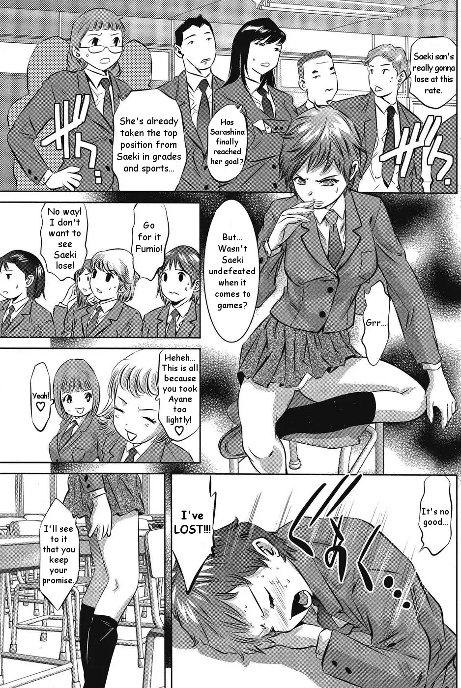 [Onikubo Hirohisa] Onee-sama no Collection | A Collection of Young Ladies Fhentai - Page 7